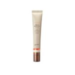 Goodal Black Carrot Vita-A Retinol Firming Eye Cream 30ml