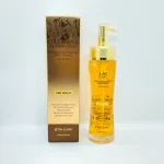 3w clinic collagen & luxury 24k gold essence - 150ml