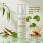 Axis Y Dark Spot Correcting Glow Toner - 125ml